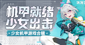 蓝厂在用专业的视频能力做