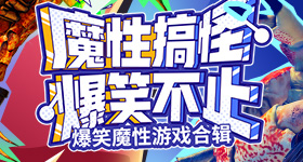 撸草莓创新版